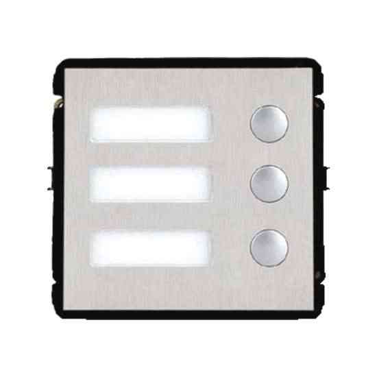 Dahua VTO2000A-B модуль с 3-мя кнопками для вызывных панелей серии VTO2000A