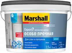 Краска EXPORT 7 Marshall латексная матовая BW (2,5 л)