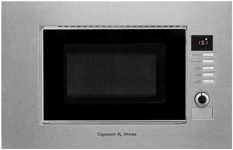 Zigmund Shtain BMO 21 B