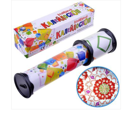 Волшебный калейдоскоп, 20 см. 8303A/627018 (1)