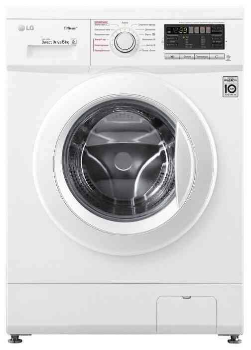 LG F1296NDS0 Cтиральная машина