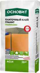 Клей ОСНОВИТ ГРАНИПЛИКС АС-14 25кг