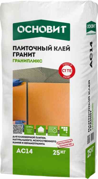 Клей ОСНОВИТ ГРАНИПЛИКС АС-14 25кг