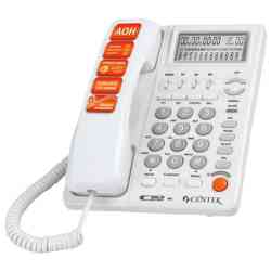 Centek CT-7003 White Телефон