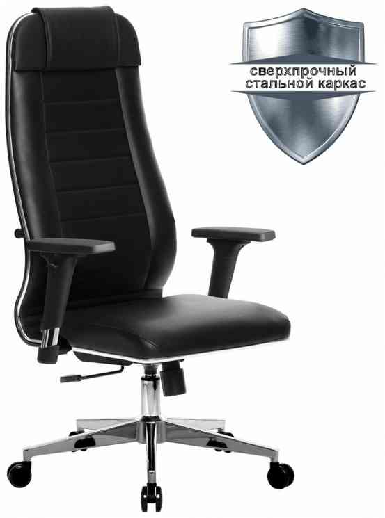 МЕТТА офисное МЕТТА "К-29-2D" хром, рецик. кожа, сиденье и спинка мягкие, черное кресло