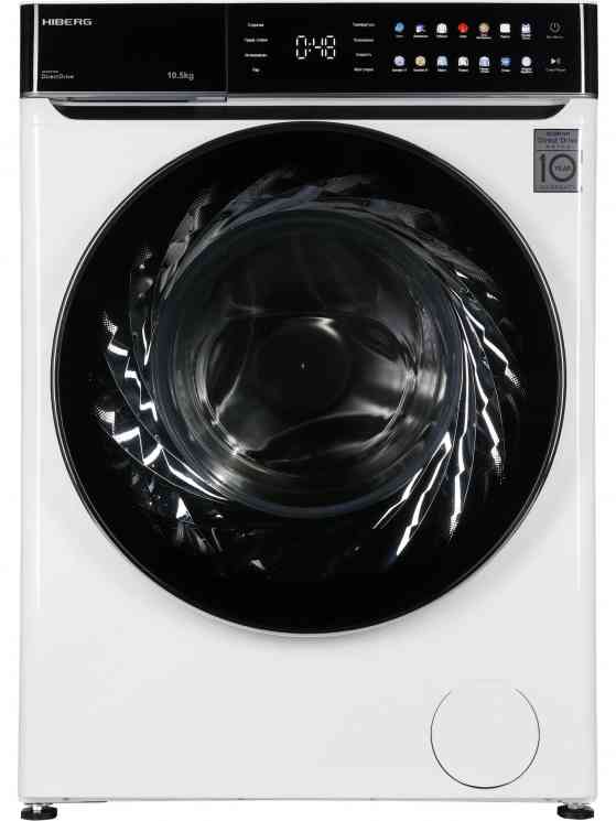 HIBERG i-DDQ11-1014 W
