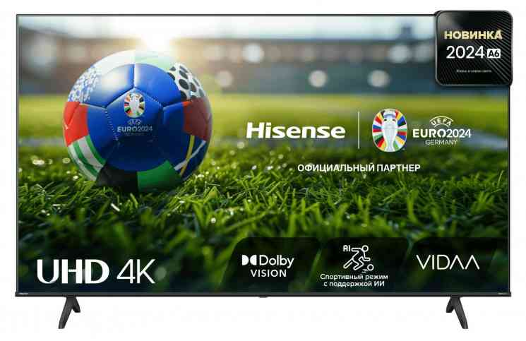 LED85" Hisense 85A6N Телевизор