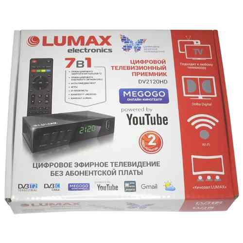 LUMAX DV2120HD Цифровой ресивер