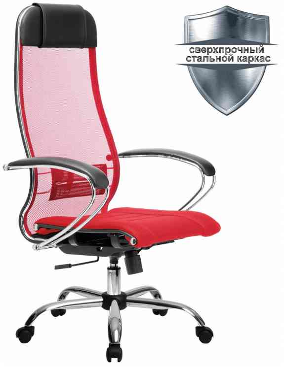 МЕТТА офисное МЕТТА "К-3" хром, ткань-сетка, сиденье и спинка регулируемые, красное кресло