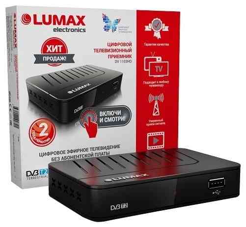 LUMAX DV1103HD Цифровой ресивер