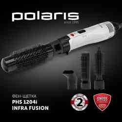 POLARIS PHS 1204i белый Фен-расческа