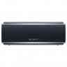 SONY SRS-XB21W Бес колонка, белый