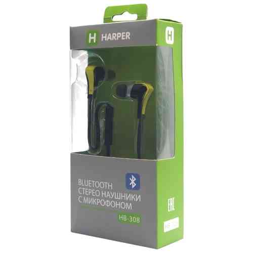 Bluetooth HARPER HB-308 blue (, спортивный дизайн) гарнитура