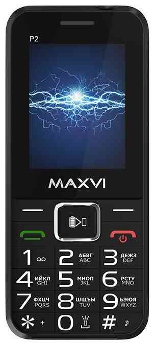 Maxvi P2 black