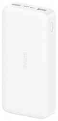 Xiaomi Redmi Fast Charge Power Bank White 18W 20000mAh Внешний аккумулятор