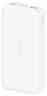 Xiaomi Redmi Fast Charge Power Bank White 18W 20000mAh Внешний аккумулятор