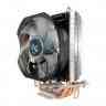 ZALMAN CNPS7X LED Plus Универсальный (Алюминий/тепловые трубки/92mm, 18-28dBA, 4pin) RTL кулер