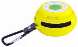 ROLSEN RBM 612BT-YE желтый Портативная аудиосистема