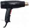 RedVerg Basic HG2000 Фен строительный
