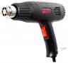 RedVerg Basic HG2000 Фен строительный