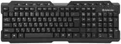 DEFENDER Element HB-195 RU, черный, мультимедиа Бес клавиатура
