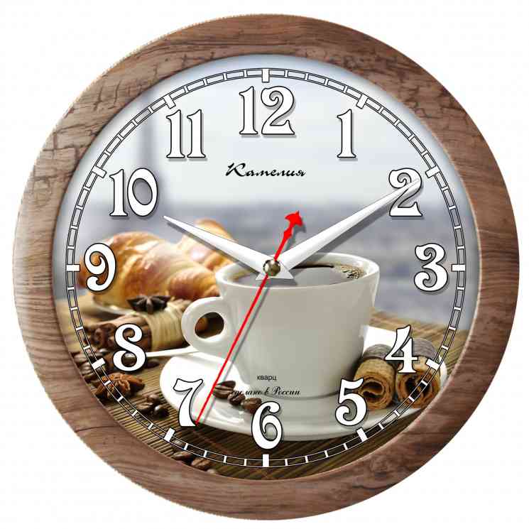 Часы настенные "Кофе в Париже" 122813 (10/1)
