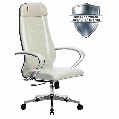 МЕТТА офисное МЕТТА "К-31" хром, рецик. кожа, сиденье и спинка мягкие, белое кресло