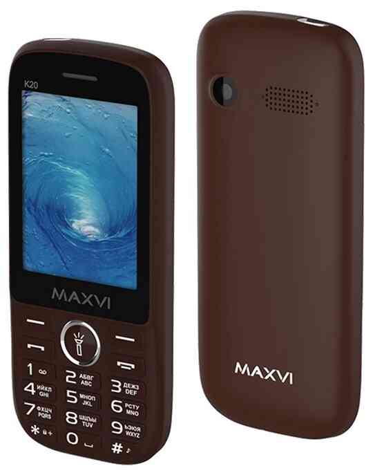 Maxvi K20 coffee