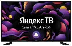 YUNO ULX-43FTCS2234 (SMART) Телевизор
