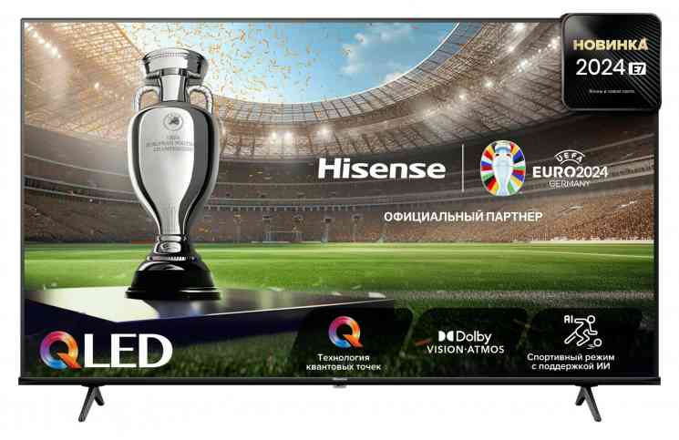 Hisense 75E7NQ Телевизор