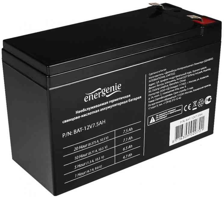 Батарея для GEMBIRD/ENERGENIE BAT-12V7.5AH (12V 7.5Ah), клеммы F2 ИБП
