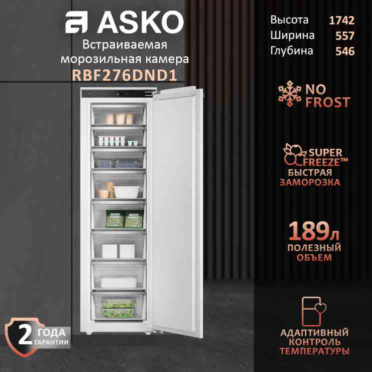 ASKO RBF276DND1