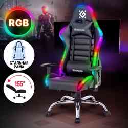 DEFENDER Игровое кресло Ultimate Черный,Light,полиуретан