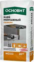 Клей ОСНОВИТ СЕЛФОРМ МС-112 для пенобетона 20кг.