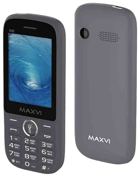 Maxvi K20 grey