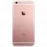 Apple iPhone 6S Plus 128Gb Rose Gold