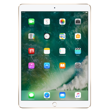 Apple iPad Pro 10,5" WiFi 512Gb Gold
