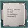 INTEL S1200 Core i3 10100 4/8, 3.6Ghz up to 4.3Ghz, 14nm, TDP 65W, Intel UHD 630,