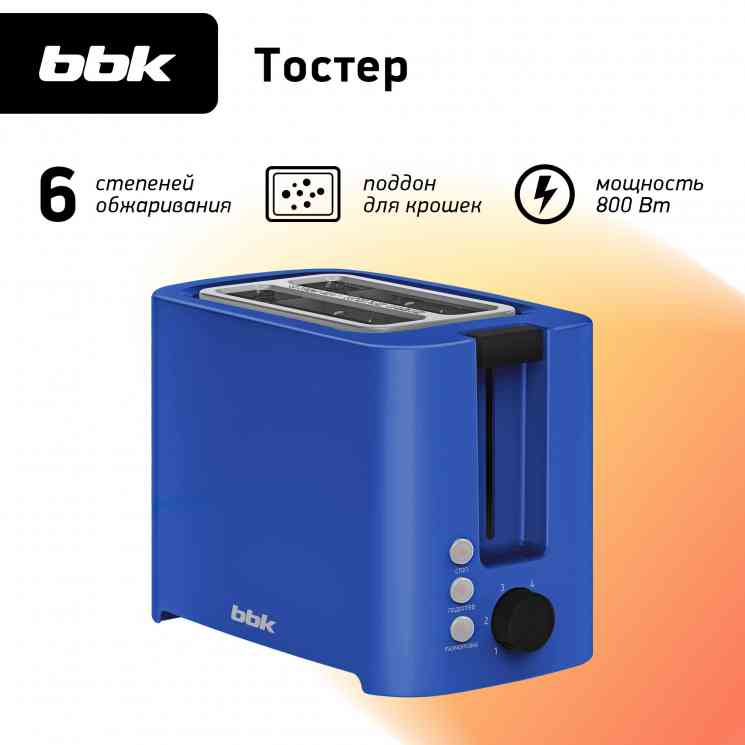 BBK TR81M синий тостер