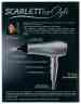 SCARLETT SC - HD70I70 Фен (серый с лиловым)