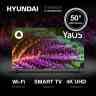 HYUNDAI H-LED50BU7003 SMART Телевизор