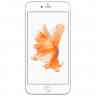 Apple iPhone 6S Plus 16Gb Rose Gold
