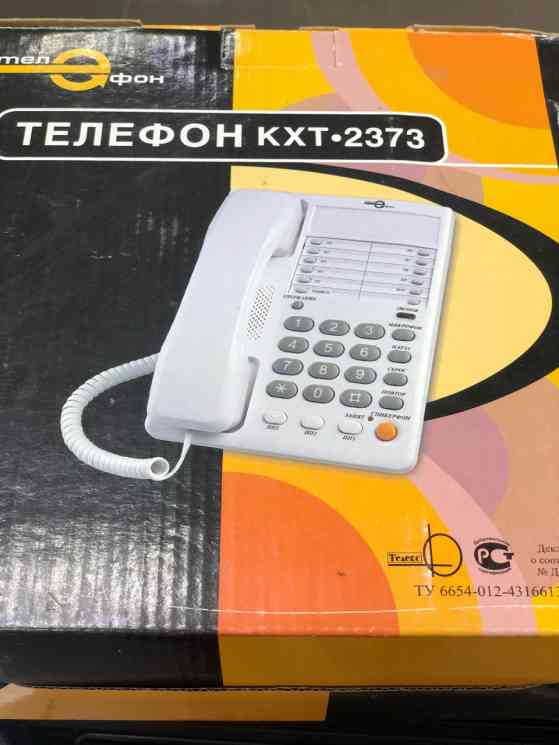 Телфон KXT-2373 проводной телефон