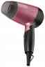 SCARLETT SC - HD70T17 Фен (черный с розовым)