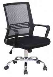 BRABIX Daily MG-317 531833 кресло с подлокотниками, хром, черное