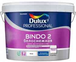 Краска БИНДО 2 Dulux Professional белоснежная г/матовая (9л)
