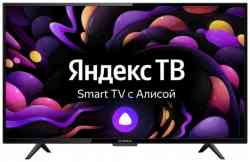 IRBIS 43U1YDX188FBS2 Yandex LED-телевизор