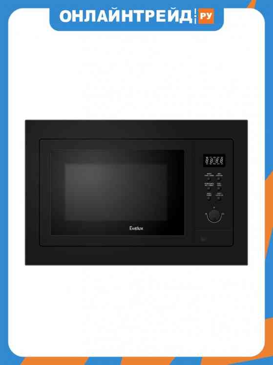 Evelux MW 25 B