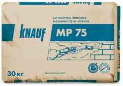 Штукатурка гипсовая МП 75 белая (30 кг)