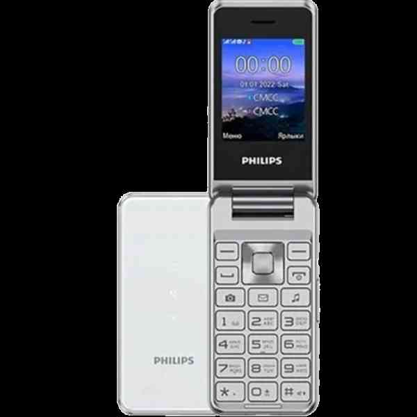 PHILIPS E2601 Xenium (Silver)